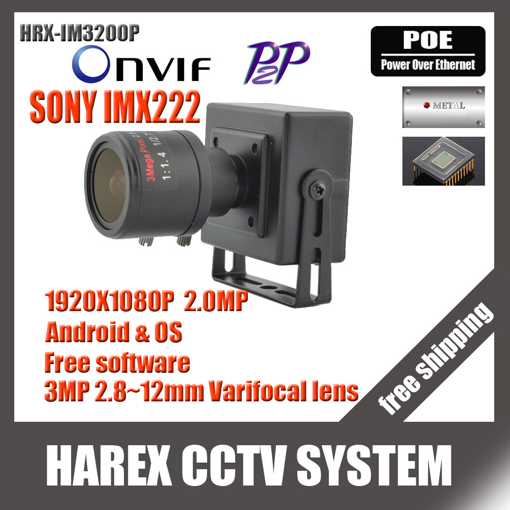 H.265/H.264 1080P  IMX307 ̴ IP ī޶, ONVIF 2.8-1..